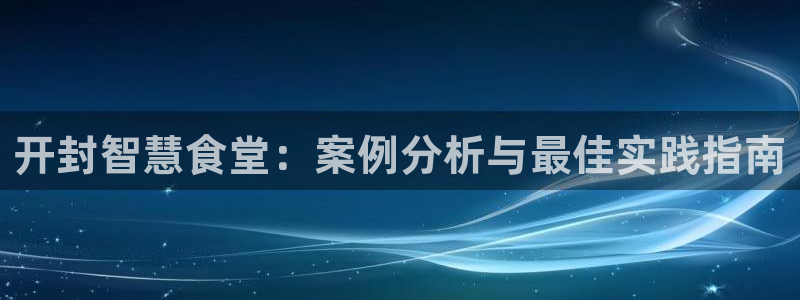 尊龙凯时城娱乐