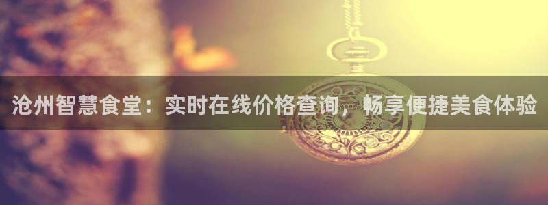 尊龙凯时v7要冲多少