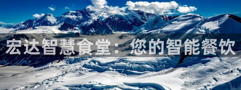 凯时游戏官方网站