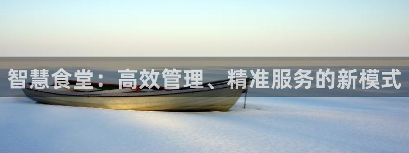 凯时登录平台去AG发财网