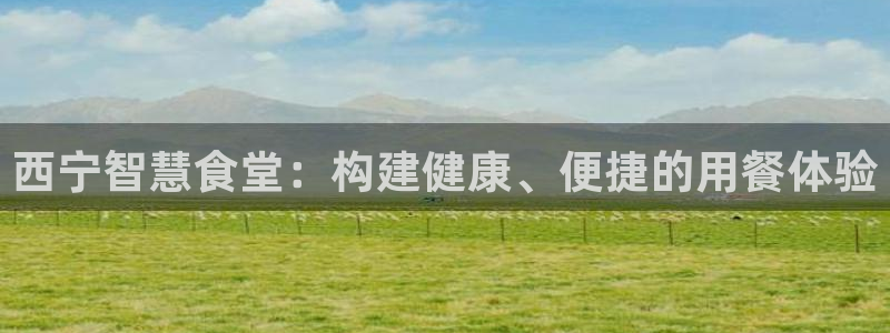 尊龙凯时登录