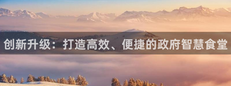 尊龙游戏app官方网站
