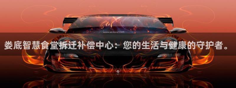 尊龙凯时怎么注销账号