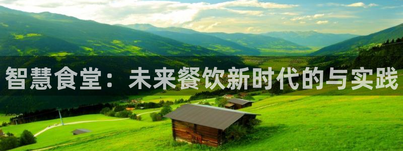 尊龙凯时几百万怎么下