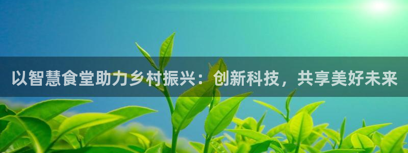 尊龙app怎么样