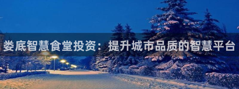 尊龙凯时城娱乐