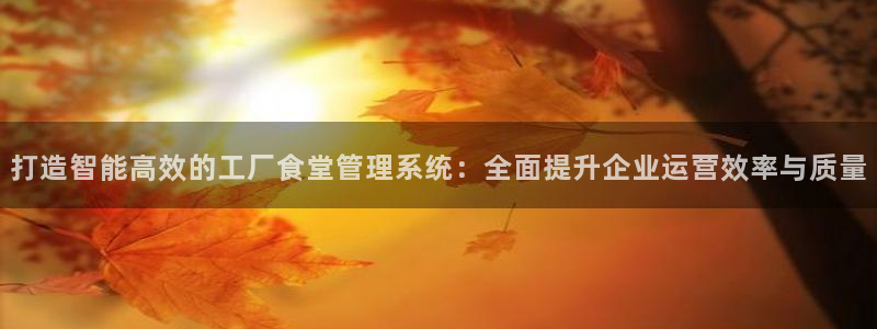 尊龙凯时注册