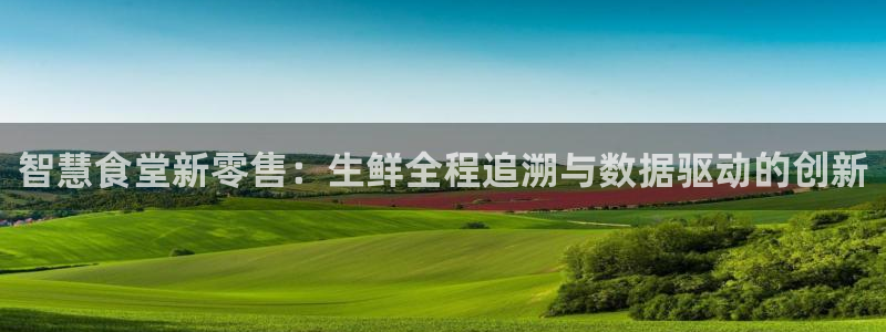 尊龙现金推荐ag发财网