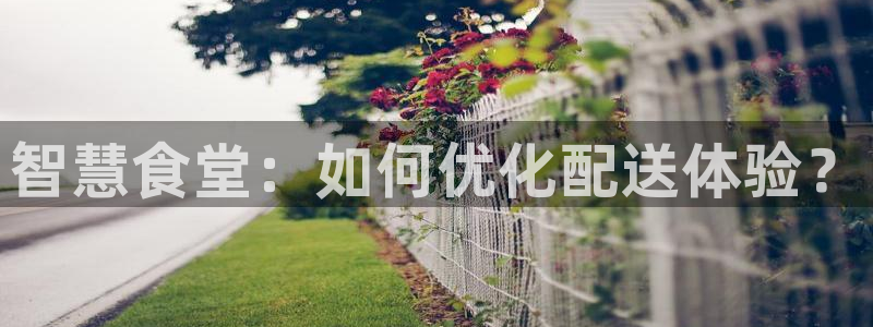 尊龙凯时存款不上分