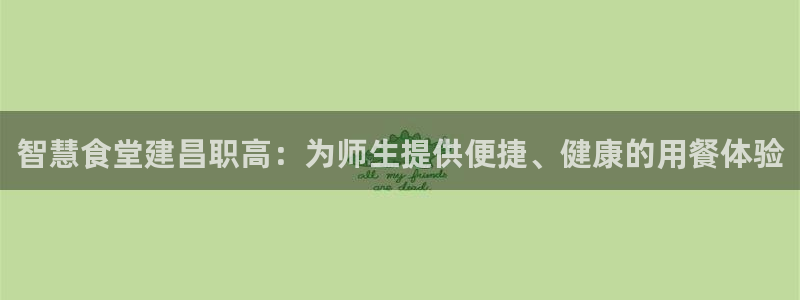 尊龙凯时登陆