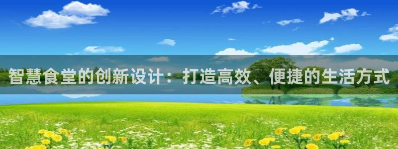 尊龙登录会员登录