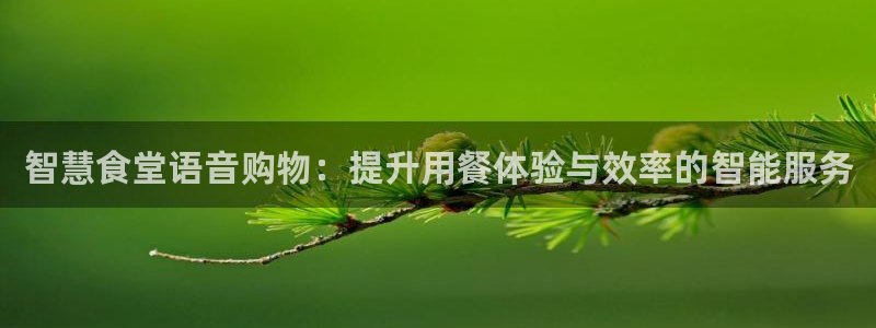尊龙凯时·中国官方网站