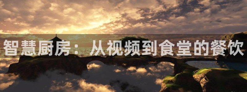 尊龙人生就是博登录首页