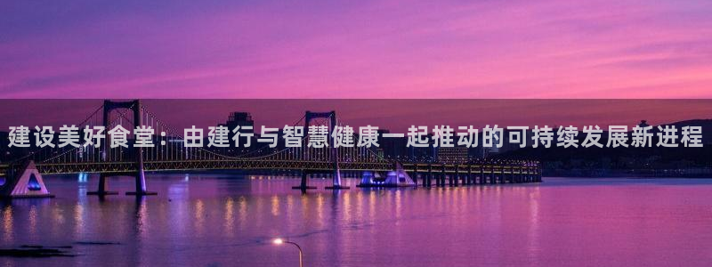 尊龙网平台