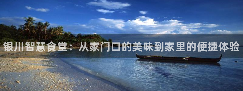 尊龙凯时人生就是搏首页