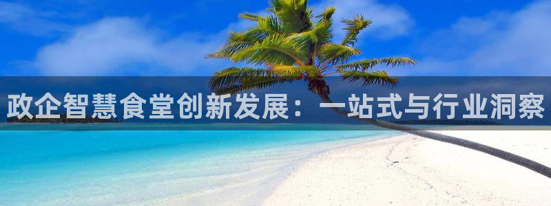 尊龙网站注册网