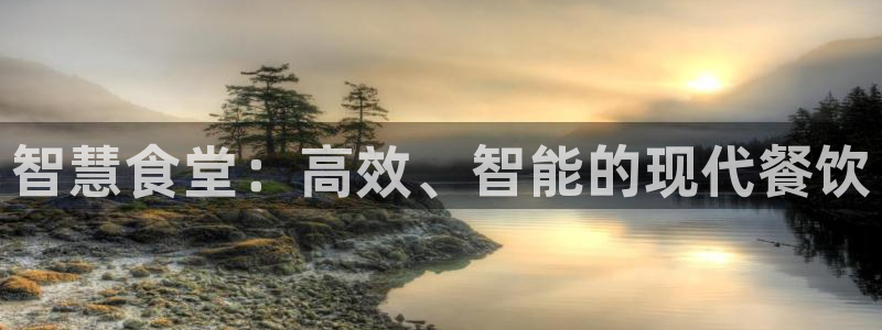 尊龙凯时下载官方正版