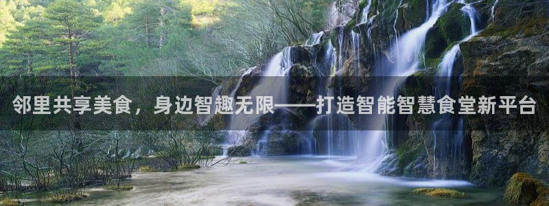 尊龙凯时客服