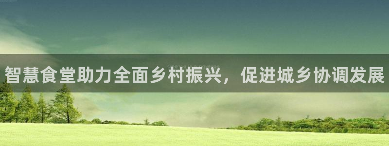 尊龙凯时下载官方正版