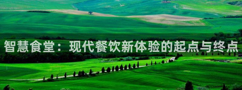 尊龙服饰品牌介绍