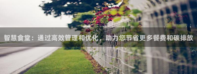 尊龙凯时凯发官网