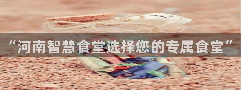 尊龙人生就是-首页