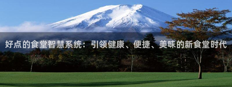 凯时登录平台去AG发财网