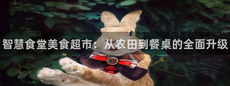 尊龙凯时推荐人