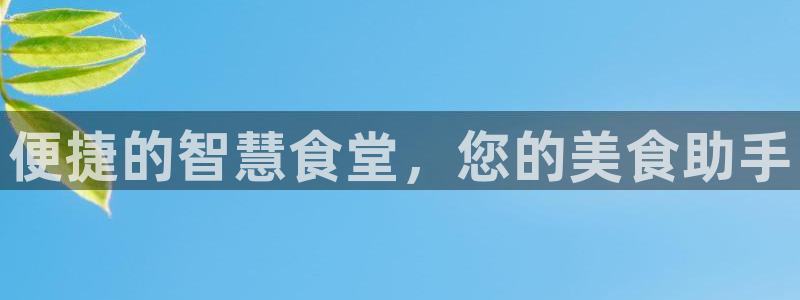 尊龙集团有限公司官网