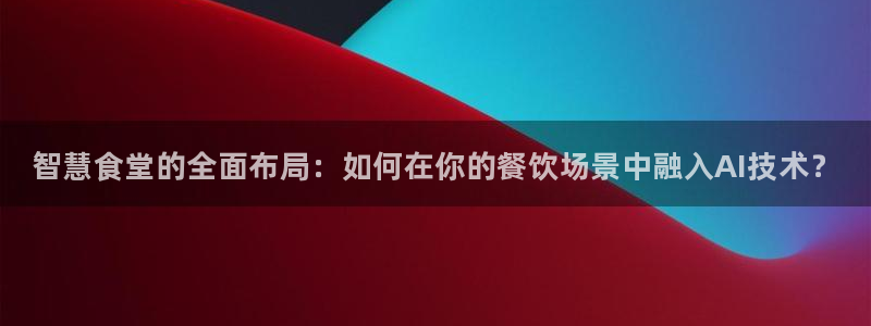 尊龙一人生就是搏