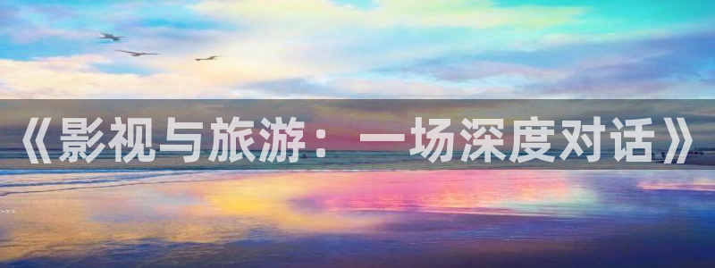 青青青手机视频在线观看