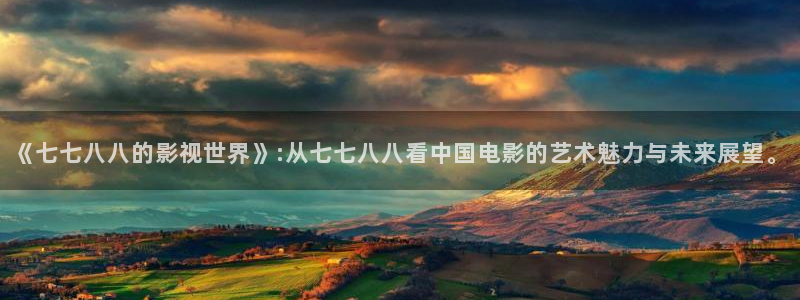 青青草影院在线播放