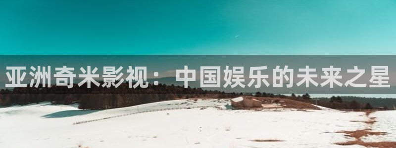 青青成人影院